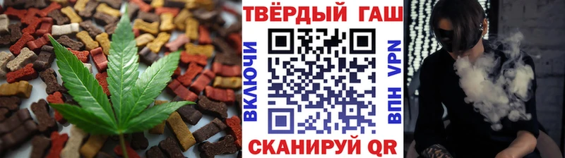 Cannafood конопля  Правдинск 