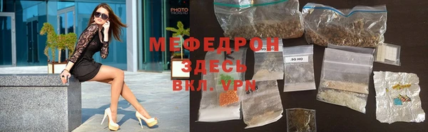 гашиш Абинск