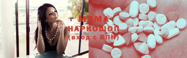 кокс Абдулино