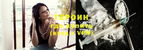 кокс Абдулино