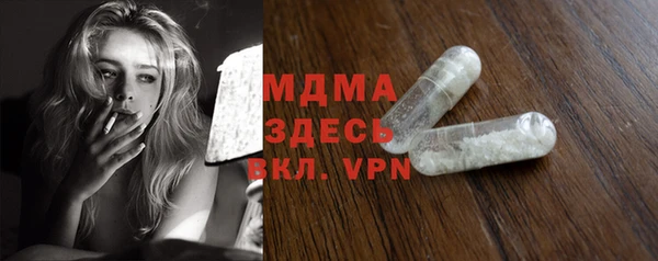 кокс Абдулино
