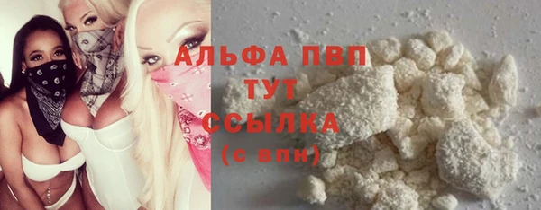 COCAINE Алзамай