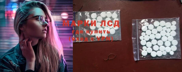 гашиш Абинск