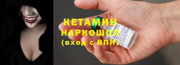 гашиш Абинск