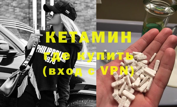 кокс Абдулино