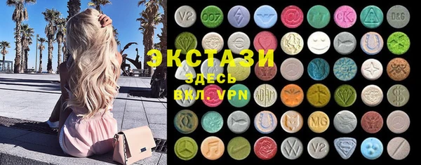 гашиш Абинск