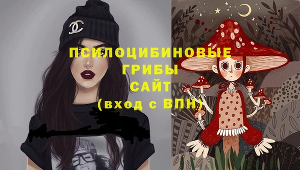 гашиш Абинск