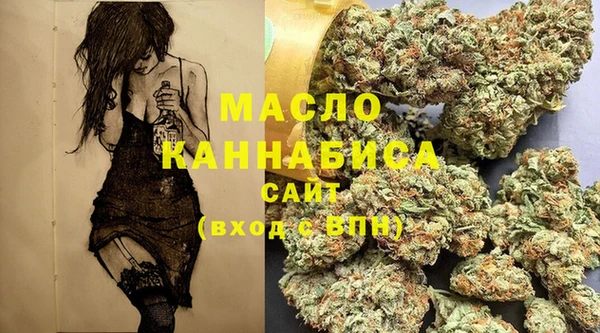 гашиш Абинск