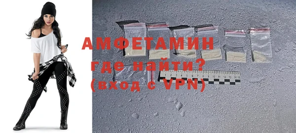 кокс Абдулино