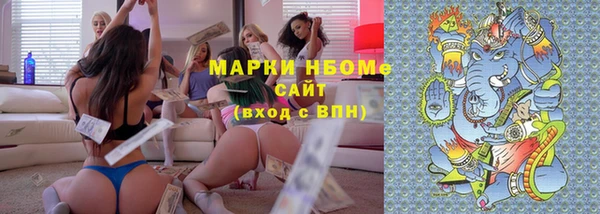 кокс Абдулино