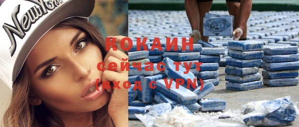 кокс Абдулино