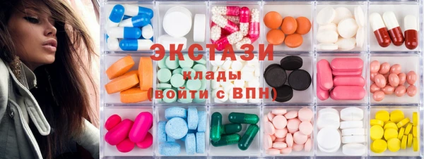 кокс Абдулино