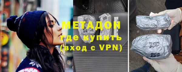 гашиш Абинск