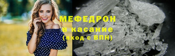 кокс Абдулино