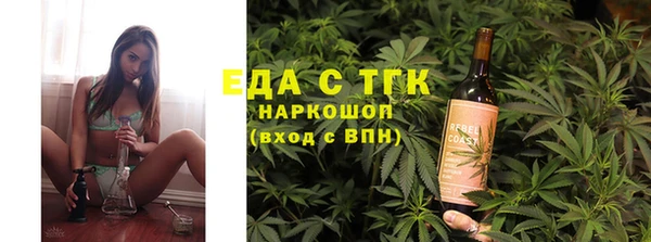 альфа пвп VHQ Наволоки